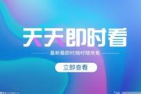 微信公众号正式支持用户添加商品卡片 你知道吗？