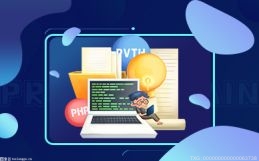 联想百应迷你主机先锋山丘上架了吗？售价是多少呢？