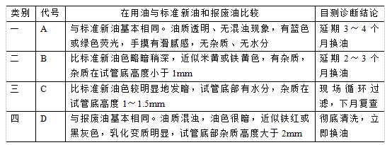 微信圖片_2025-08-05_104724_523